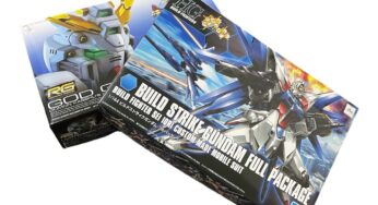 ガンプラの箱の大きさ ってどのくらい？