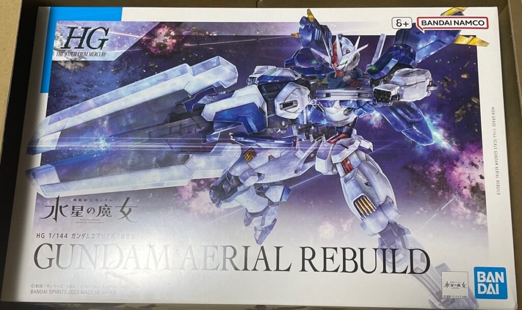 ガンプラのパーツ注文（妖怪パーツ隠し対策） - のるすけホビー